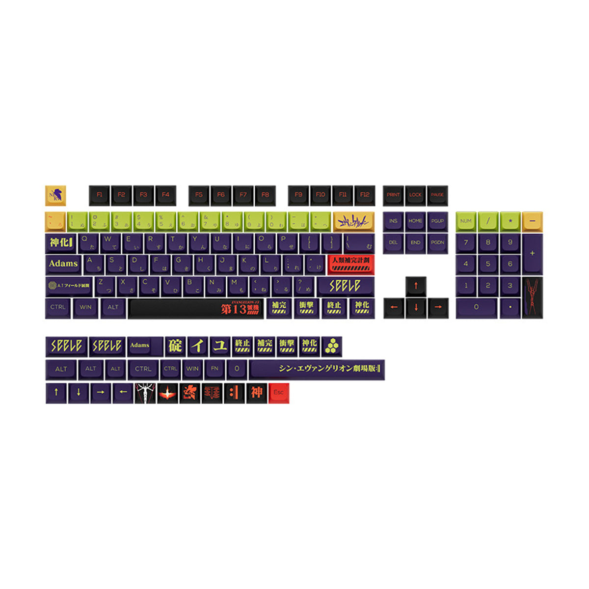 XDA-like Dye-Sub PBT Keycap Set - EVA 13
