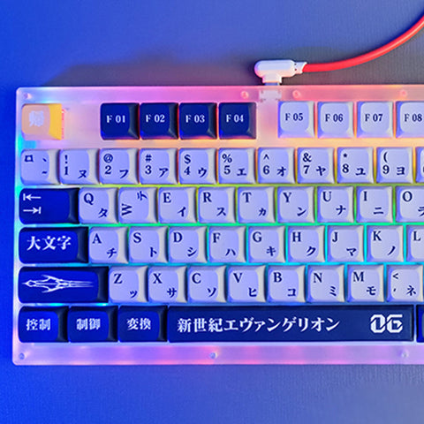 XDA-like Dye-Sub PBT Keycap Set - EVA 06